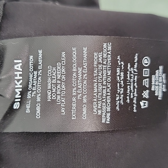 Simkhai Zeus Black Dress Sz L Subtle Ruching Figure Enhancing Spring 2024 - Picture 4 of 11